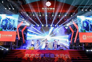 西安尚菲慶典禮儀服務 專業禮儀慶典服務引領行業新風尚