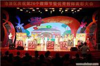 蘇州博世文化禮儀服務(wù)詳解 策劃、慶典與會展全方位解析