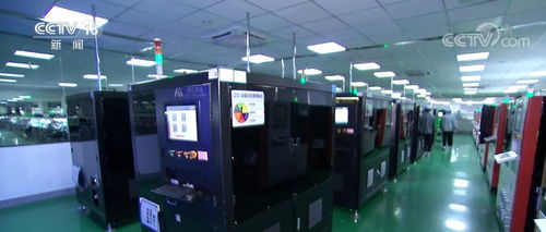 工業(yè)經(jīng)濟開新局 數(shù)字技術與實體經(jīng)濟深度融合