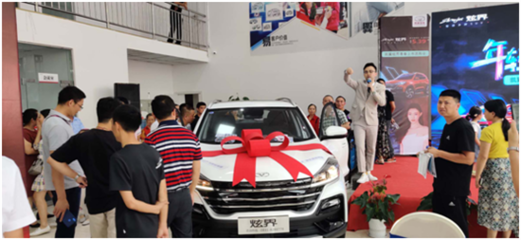 廣州市君安汽車銷售有限公司 一站式汽車銷售與裝飾用品服務