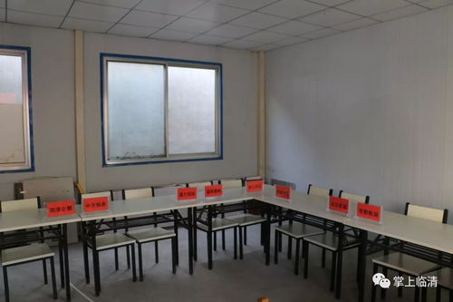 環保之下，工廠停業 失業后應何去何從？