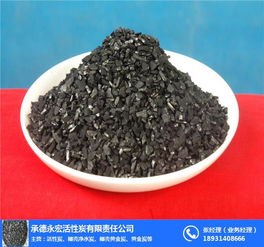 味精活性炭生產廠家 專業品質，長期穩定供應服務